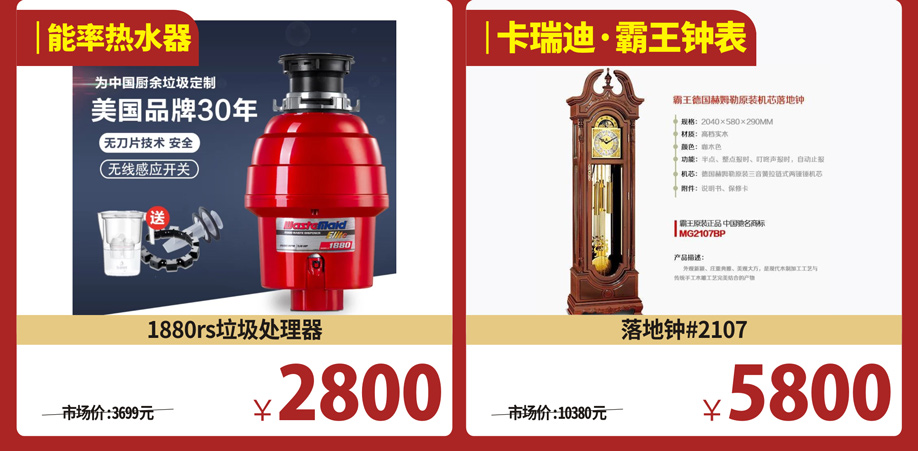 其他4.jpg 其他4.jpg